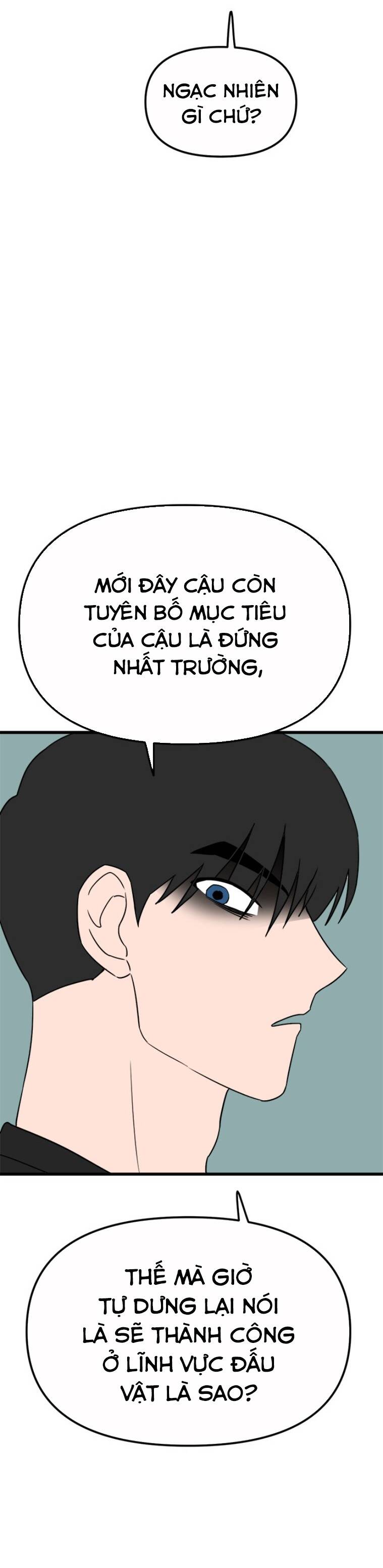Long Miêu Chapter 18 - 5