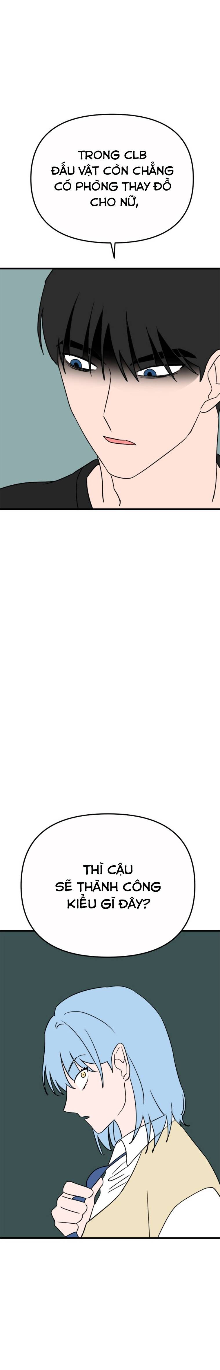 Long Miêu Chapter 18 - 8