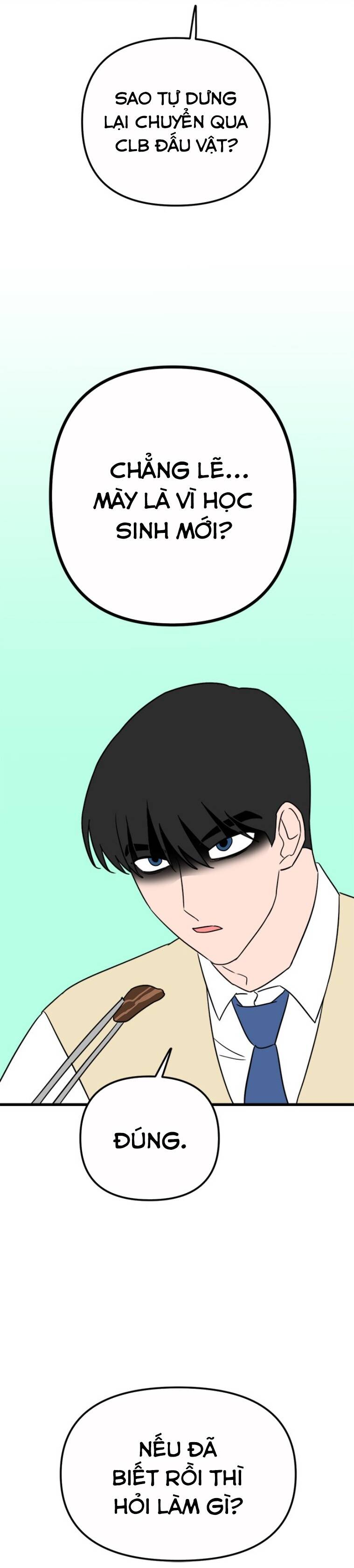 Long Miêu Chapter 18 - 13