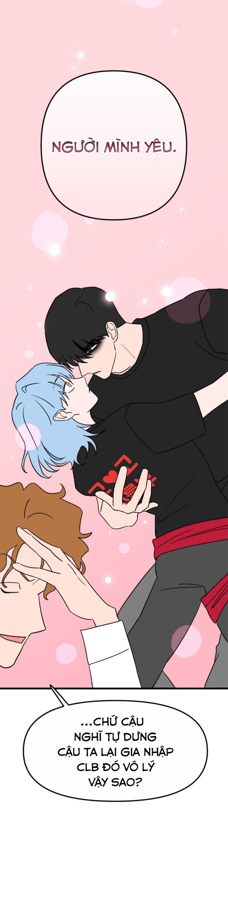 Long Miêu Chapter 18 - 17