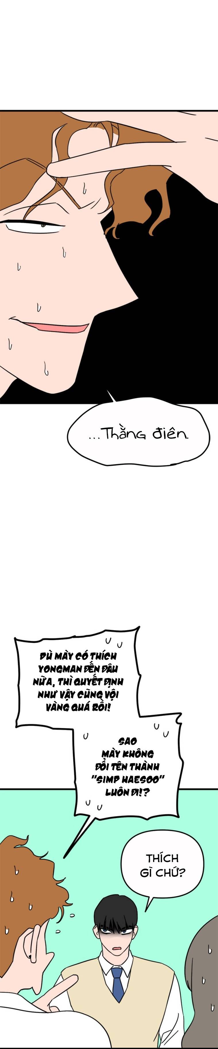 Long Miêu Chapter 18 - 18