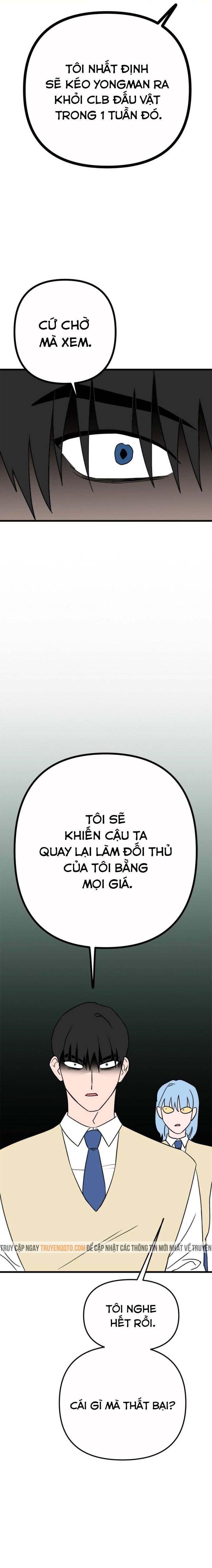 Long Miêu Chapter 18 - 24