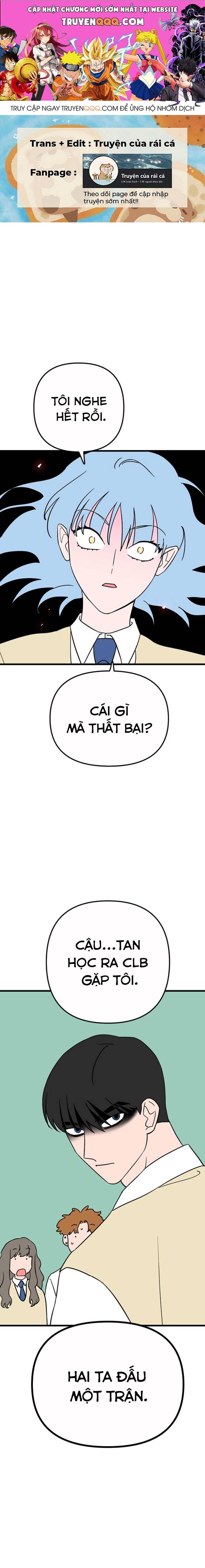 Long Miêu Chapter 19 - 1