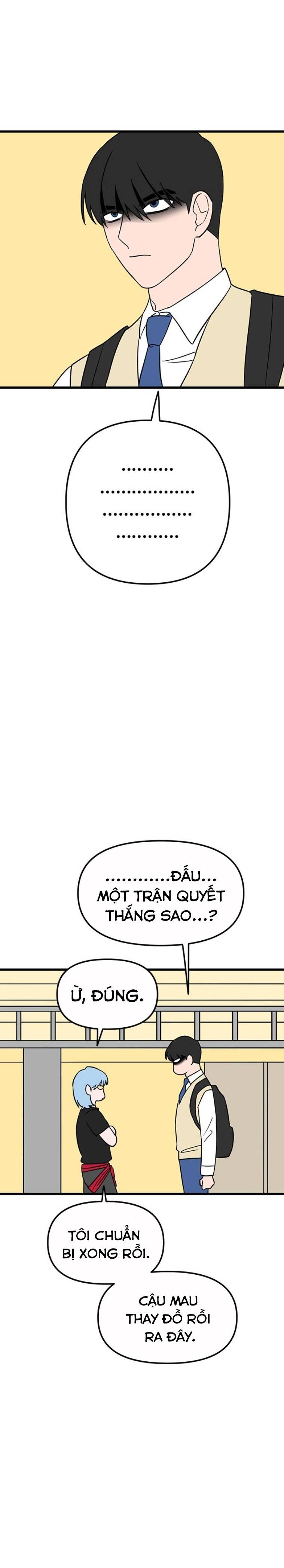 Long Miêu Chapter 19 - 4
