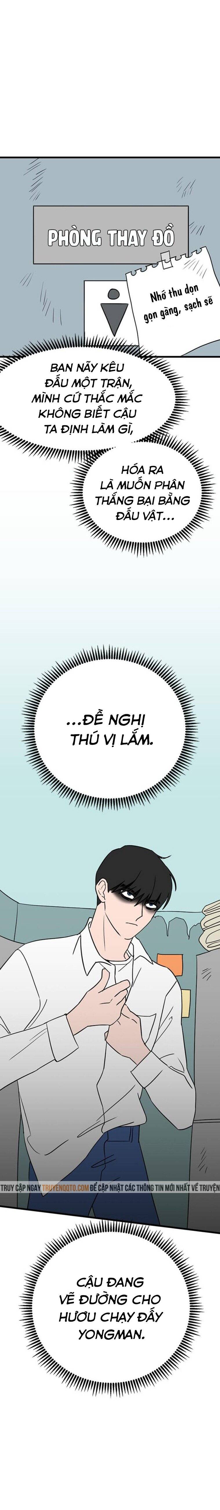 Long Miêu Chapter 19 - 5