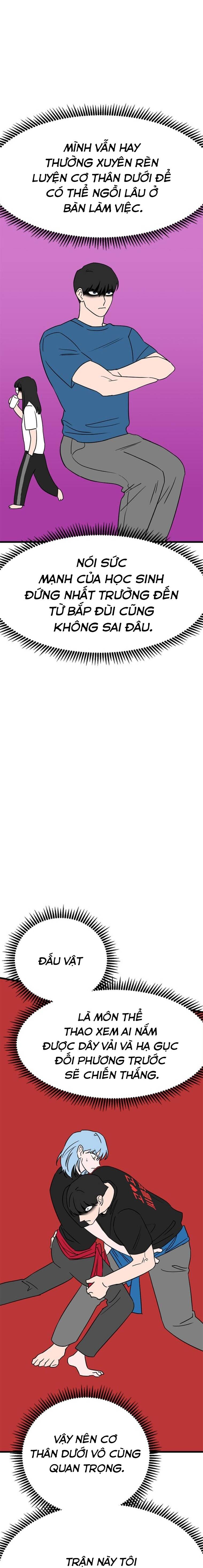 Long Miêu Chapter 19 - 6