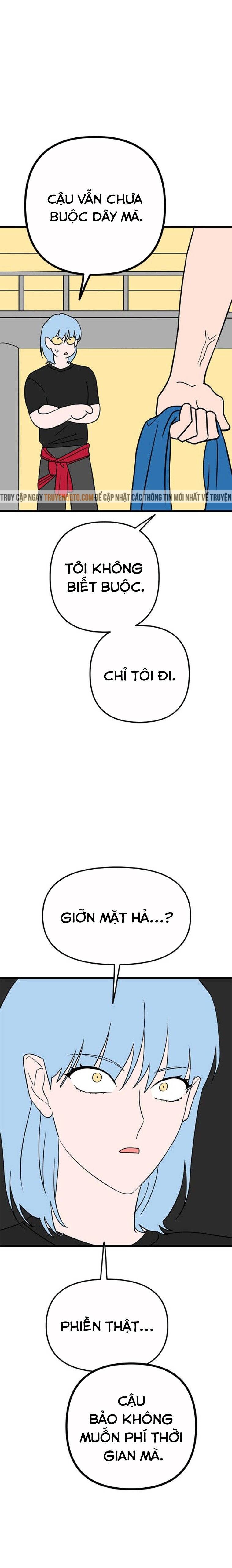 Long Miêu Chapter 19 - 12