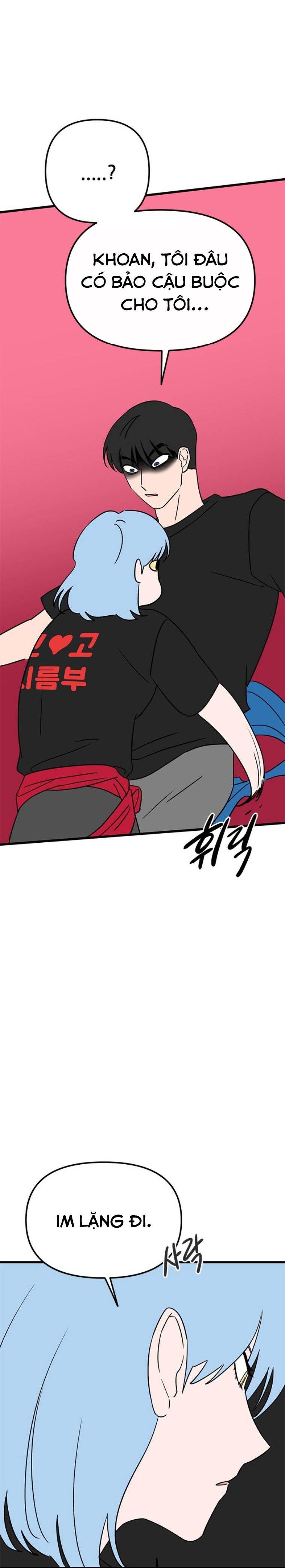 Long Miêu Chapter 19 - 14