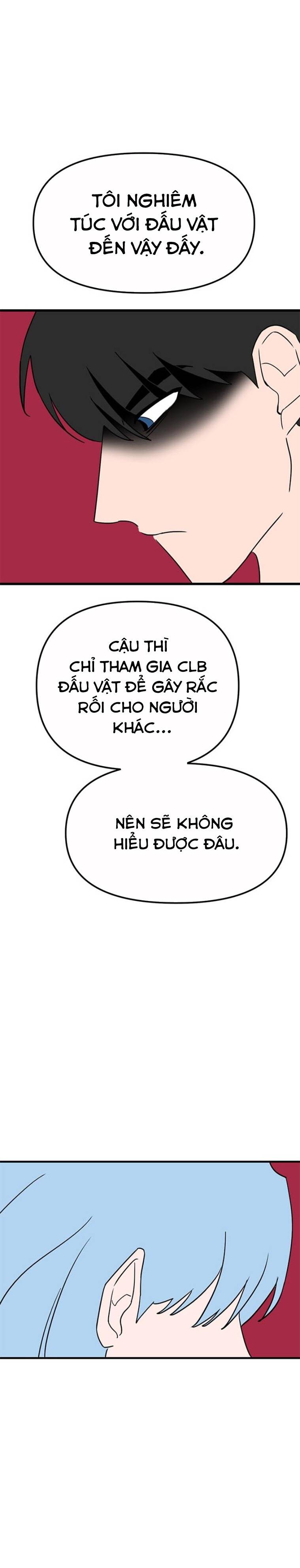 Long Miêu Chapter 19 - 17