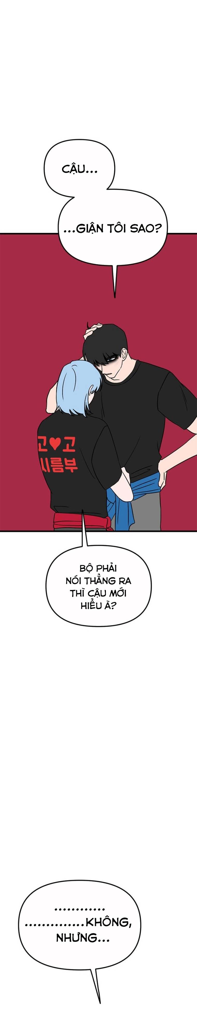 Long Miêu Chapter 19 - 18