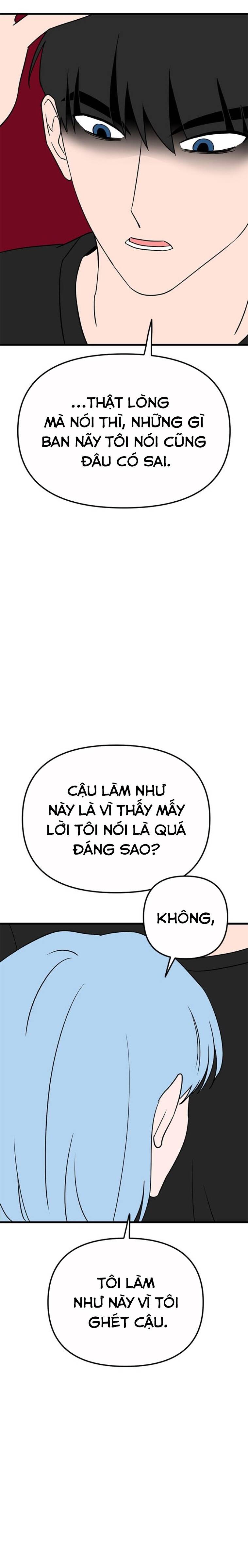 Long Miêu Chapter 19 - 19