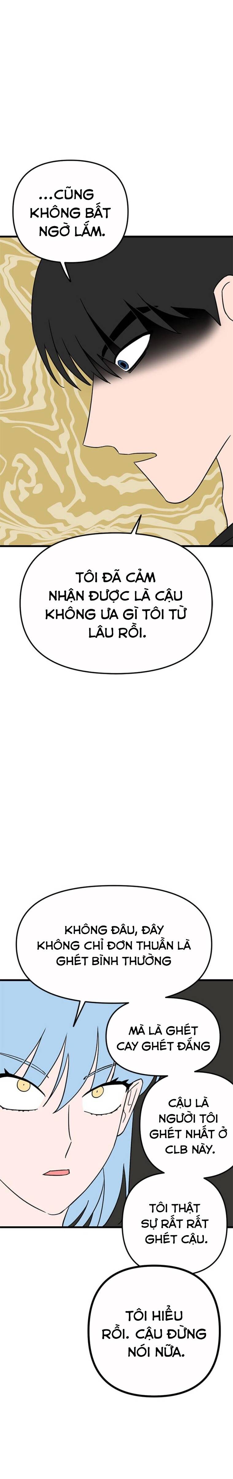 Long Miêu Chapter 19 - 22