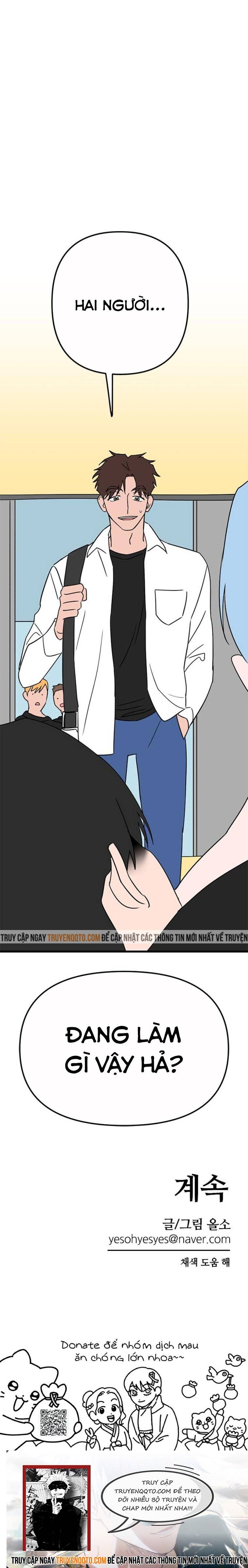 Long Miêu Chapter 19 - 30