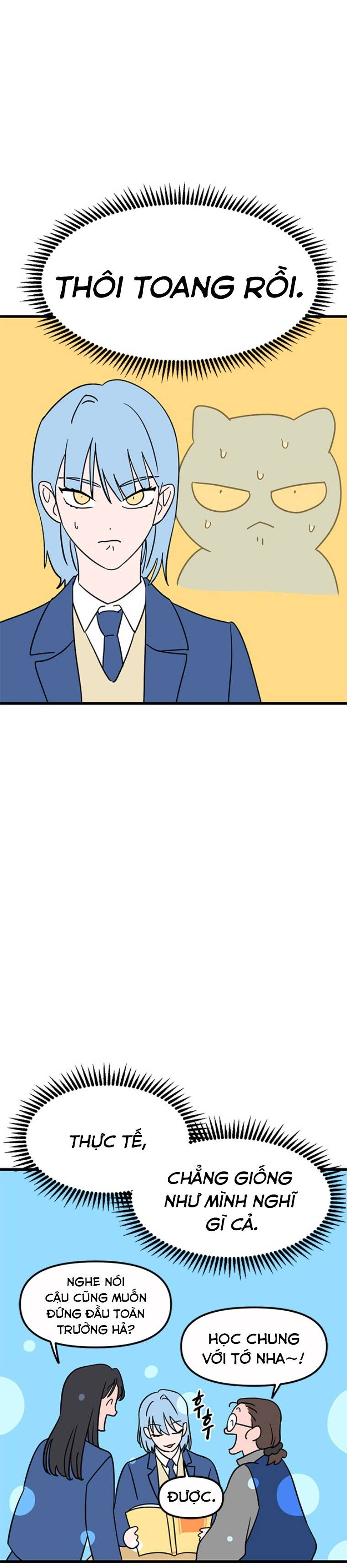 Long Miêu Chapter 2 - 10