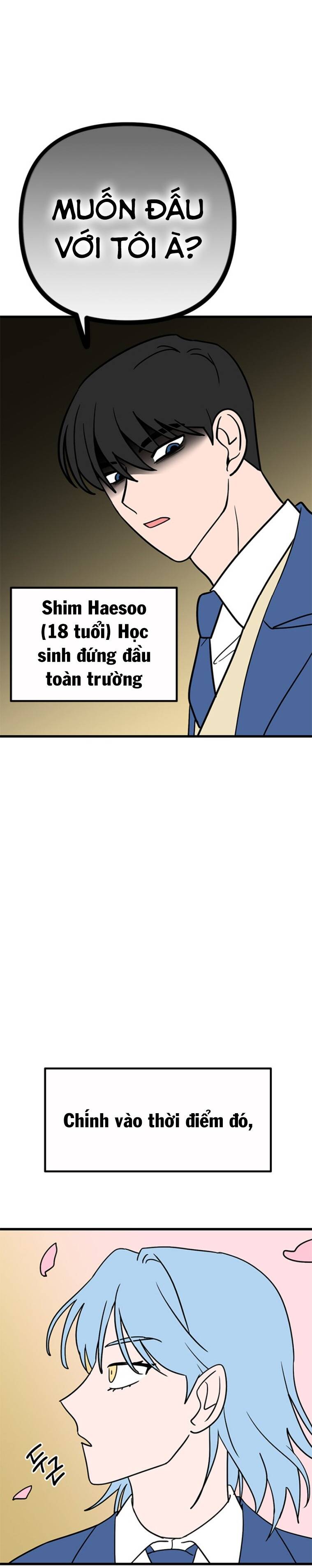 Long Miêu Chapter 2 - 16