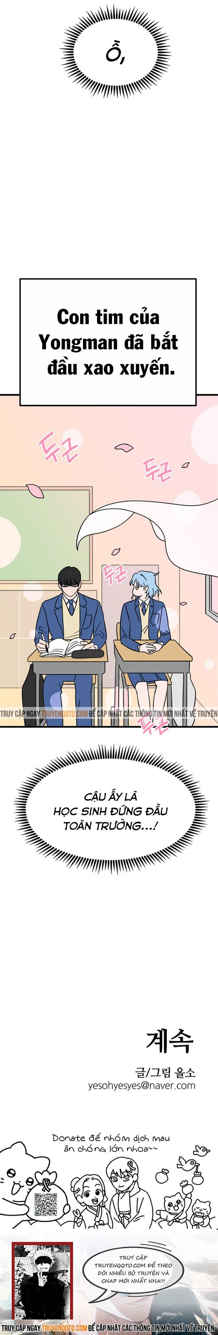 Long Miêu Chapter 2 - 17