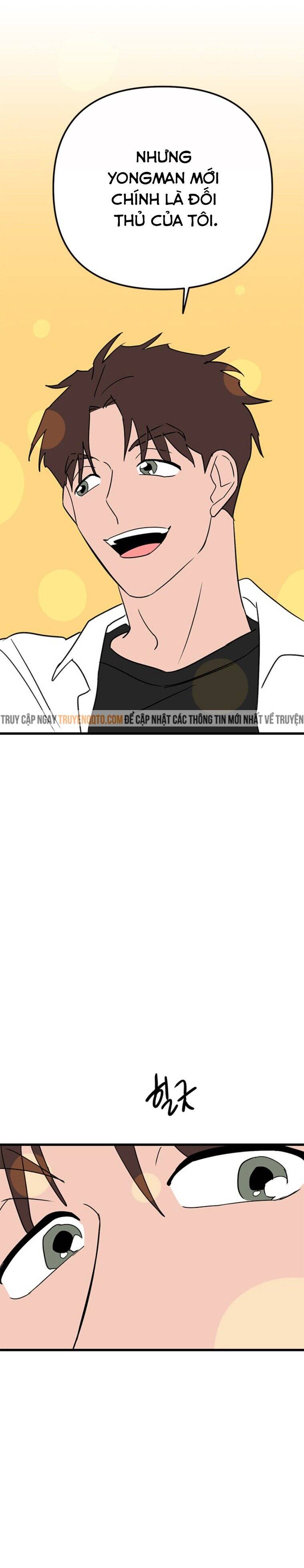 Long Miêu Chapter 20 - 8