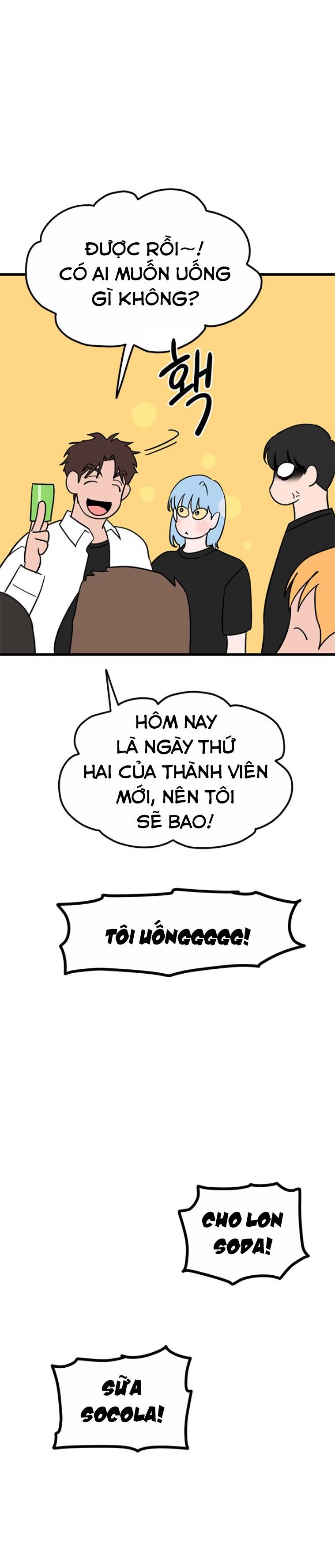 Long Miêu Chapter 20 - 11