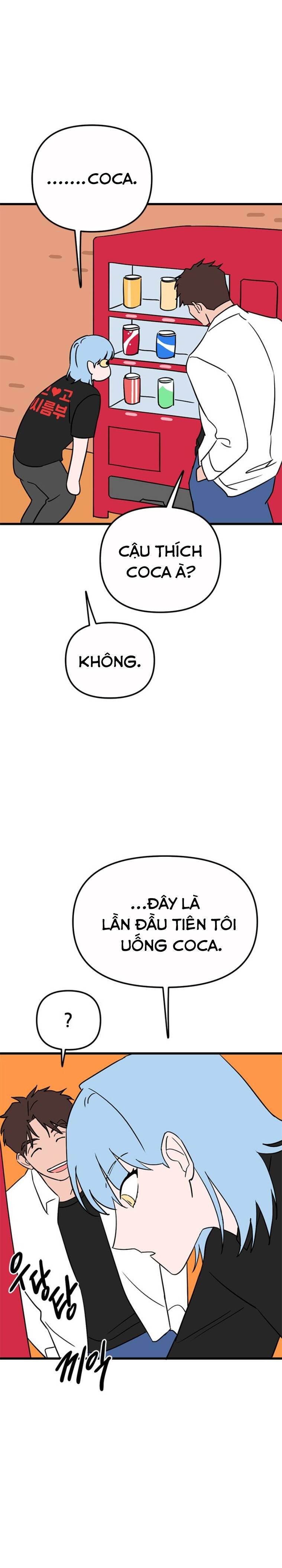 Long Miêu Chapter 20 - 16