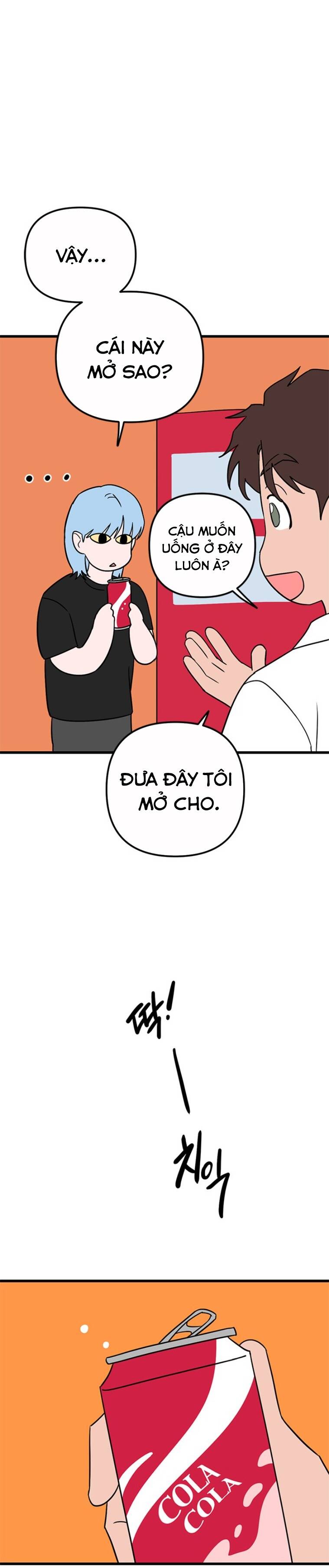 Long Miêu Chapter 20 - 17