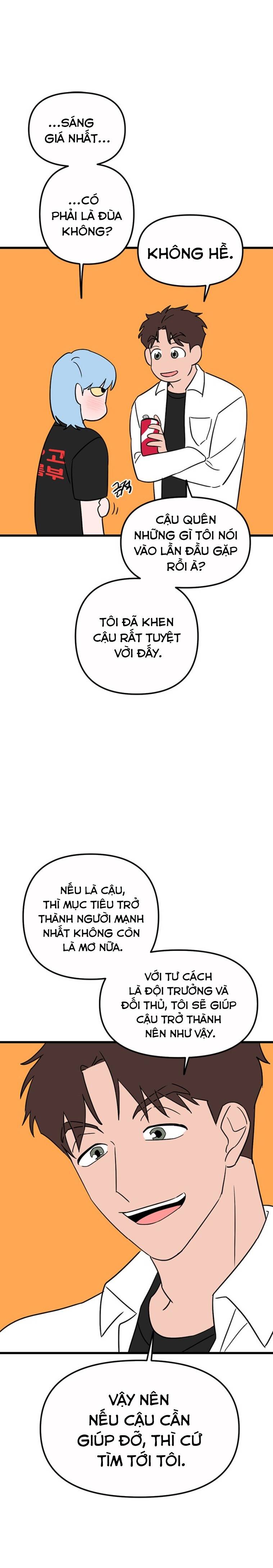 Long Miêu Chapter 20 - 25