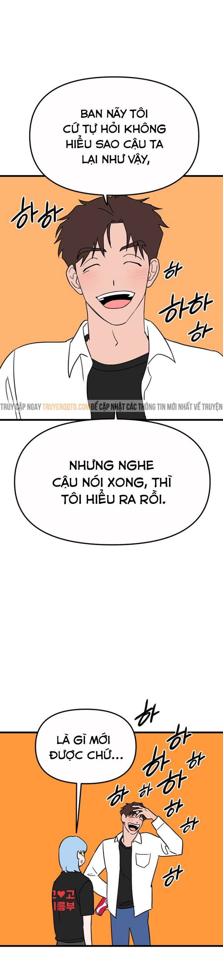 Long Miêu Chapter 22 - 4