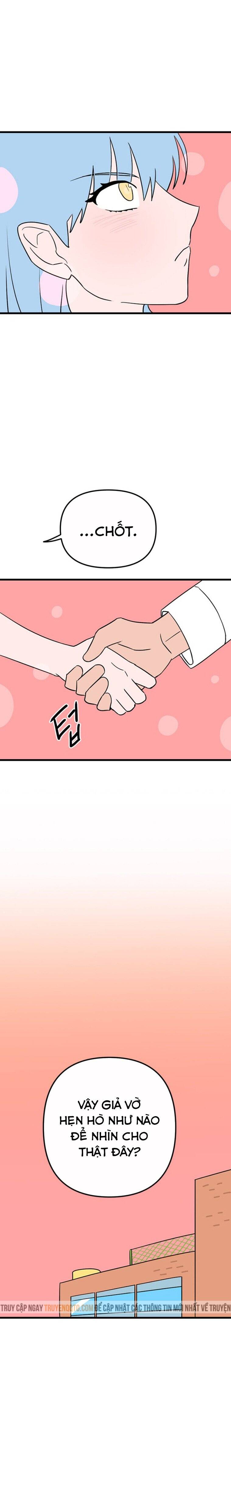 Long Miêu Chapter 22 - 8