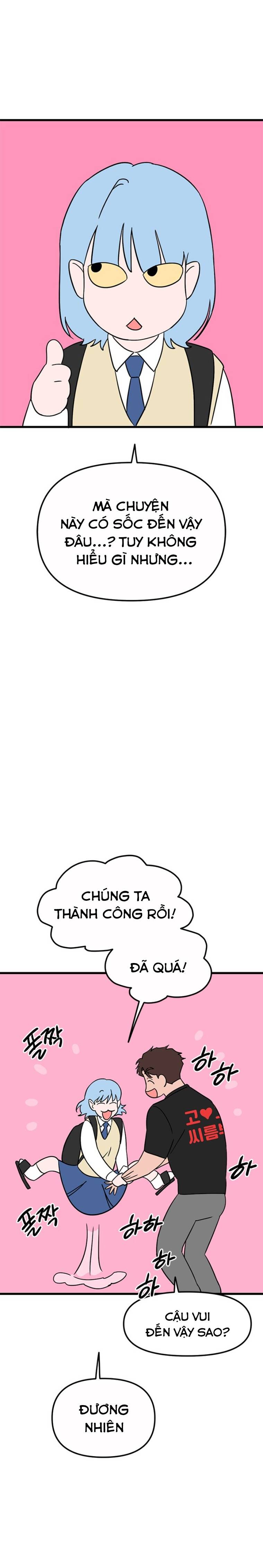 Long Miêu Chapter 22 - 17