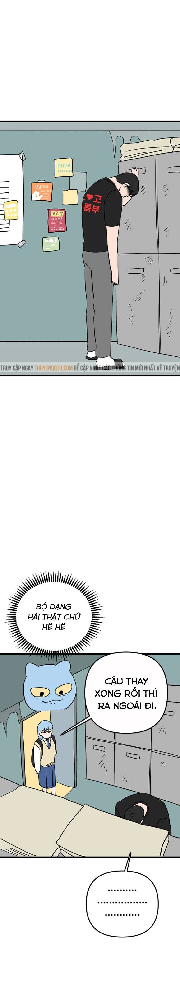 Long Miêu Chapter 22 - 20