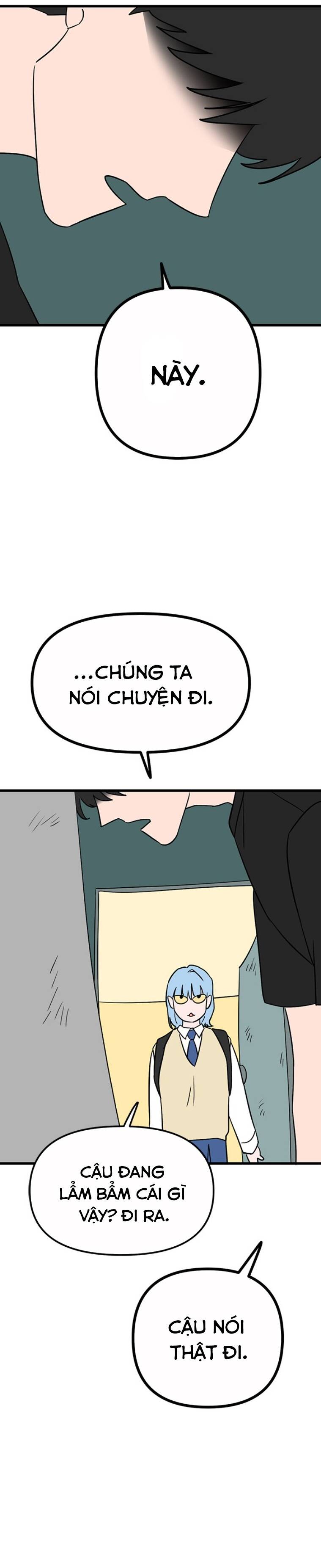 Long Miêu Chapter 22 - 22