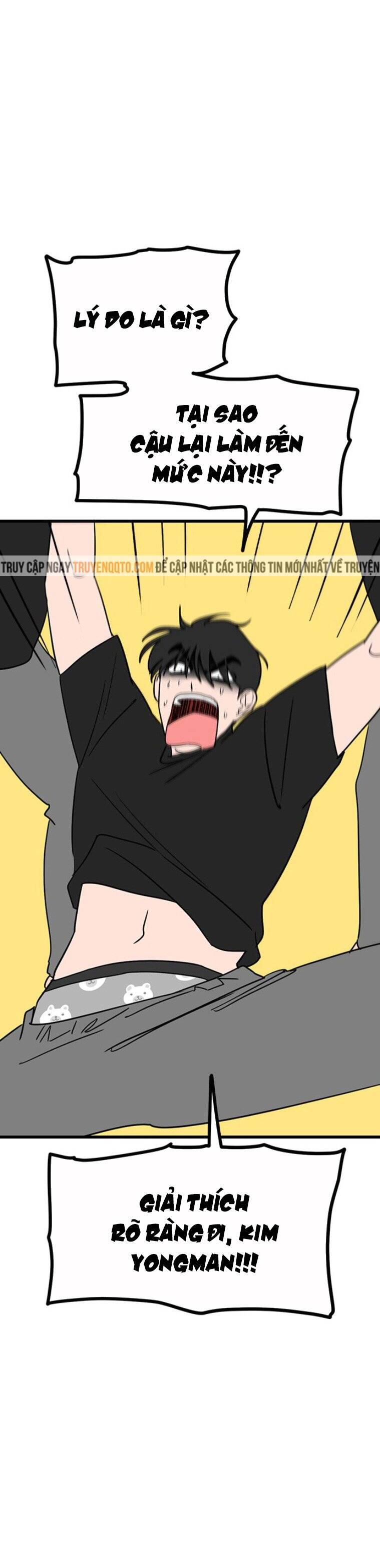 Long Miêu Chapter 24 - 8