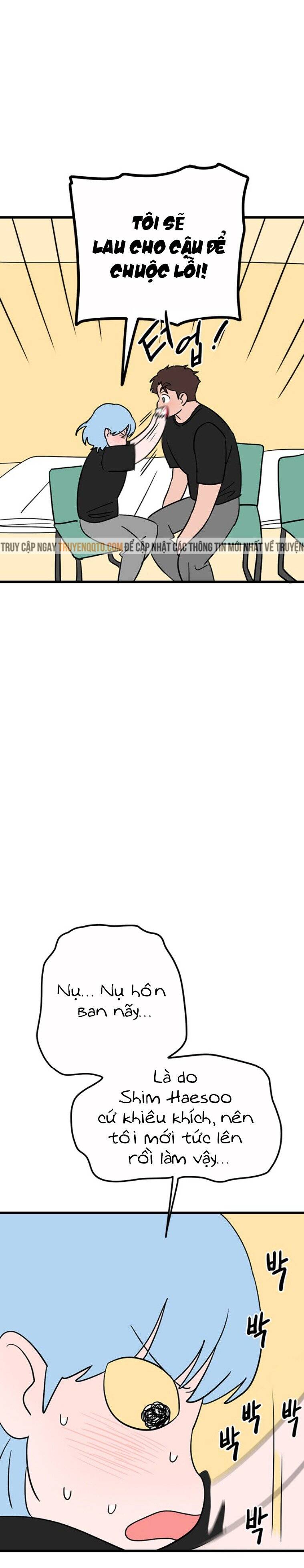 Long Miêu Chapter 24 - 12