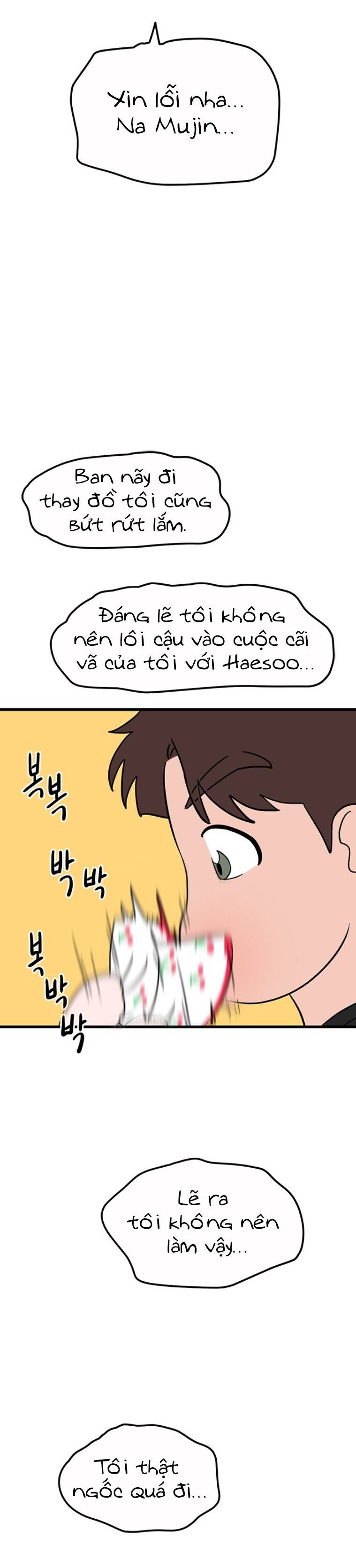 Long Miêu Chapter 24 - 13