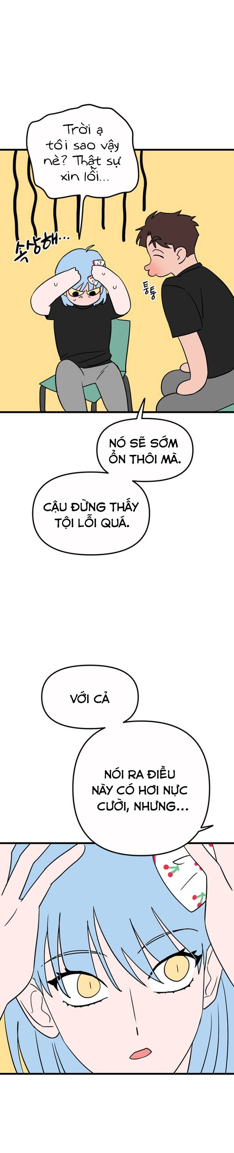 Long Miêu Chapter 24 - 15