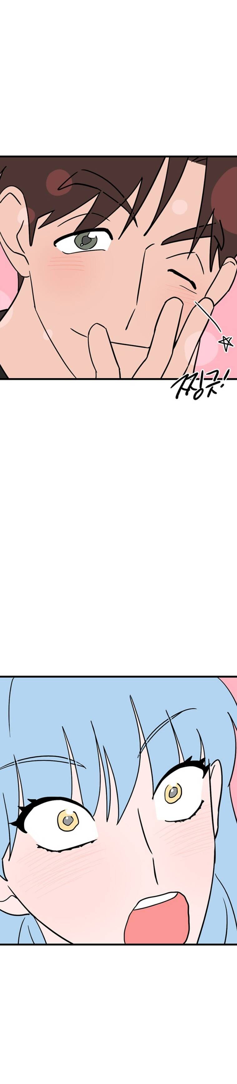 Long Miêu Chapter 24 - 17