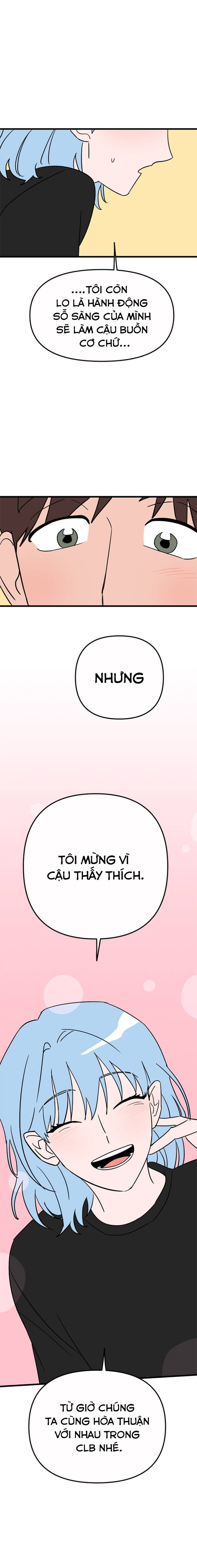 Long Miêu Chapter 24 - 20