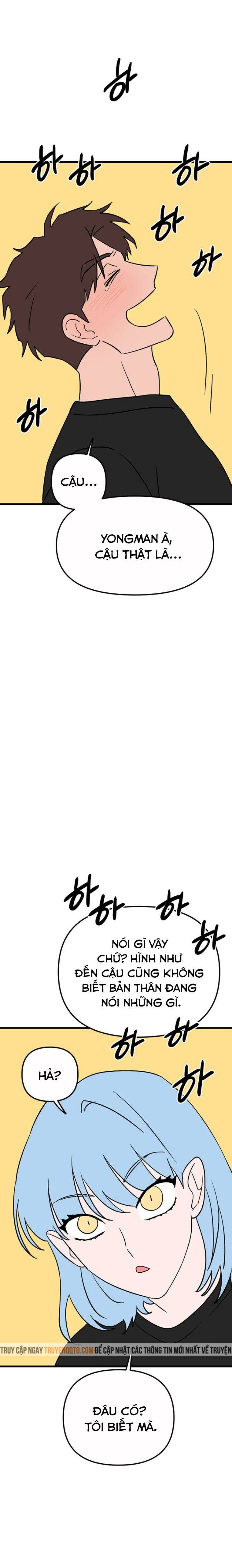 Long Miêu Chapter 24 - 23