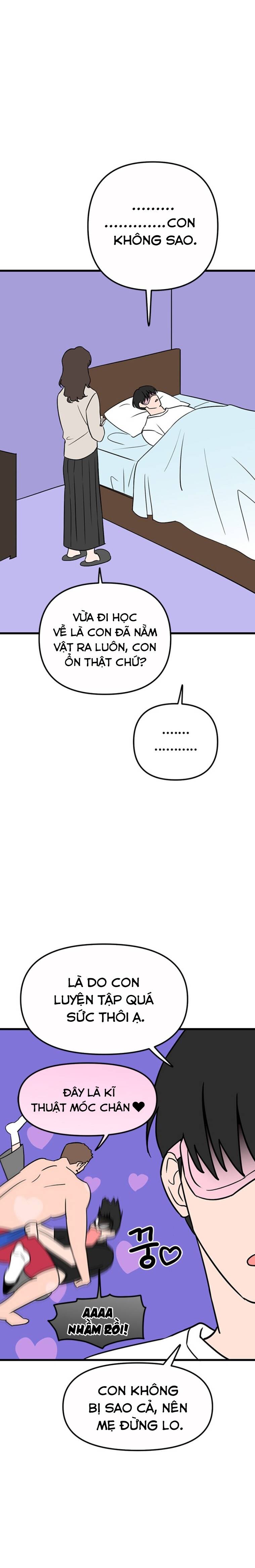 Long Miêu Chapter 25 - 2