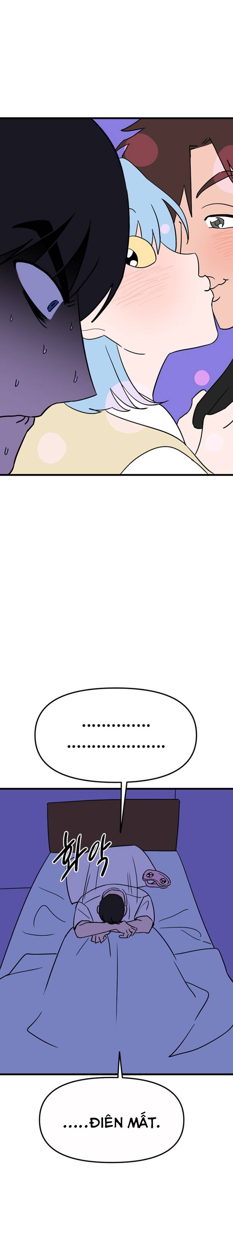 Long Miêu Chapter 25 - 9