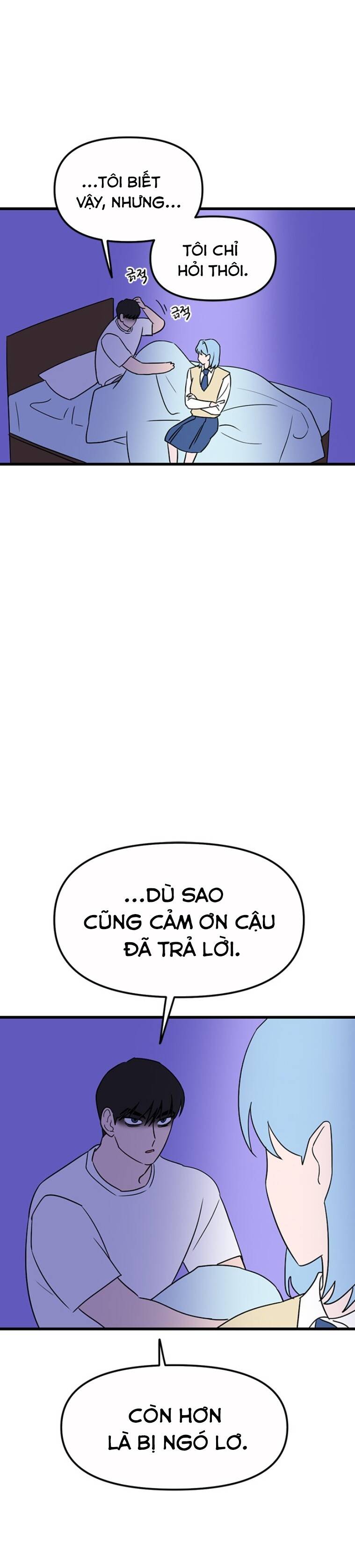 Long Miêu Chapter 25 - 19