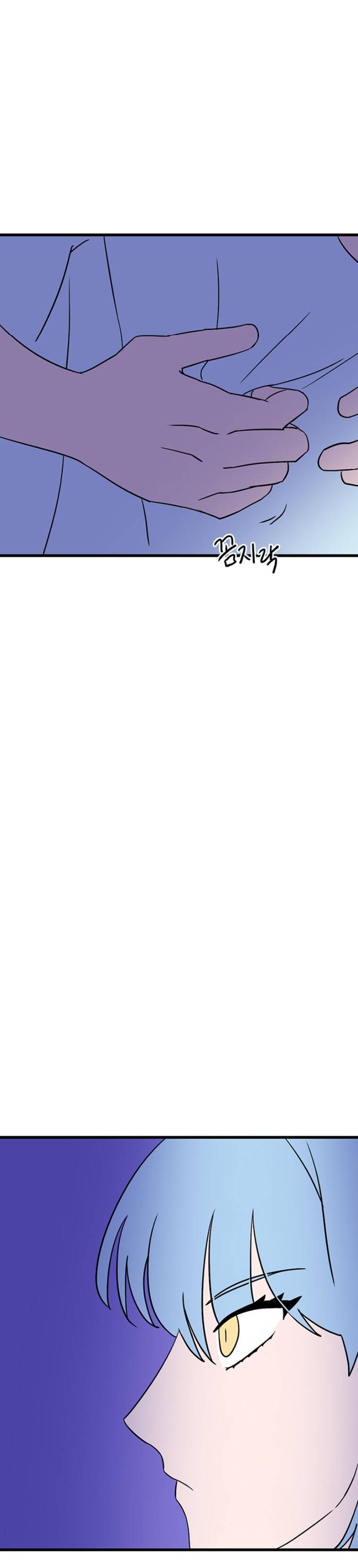 Long Miêu Chapter 25 - 22