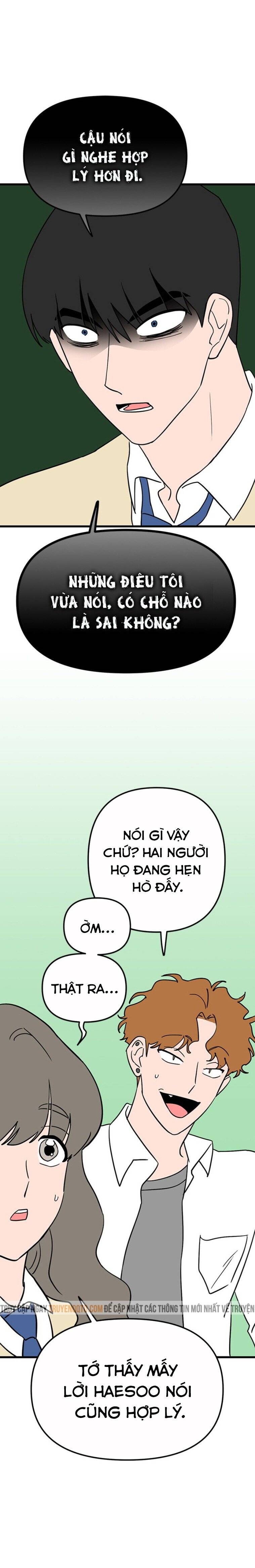 Long Miêu Chapter 23 - 8