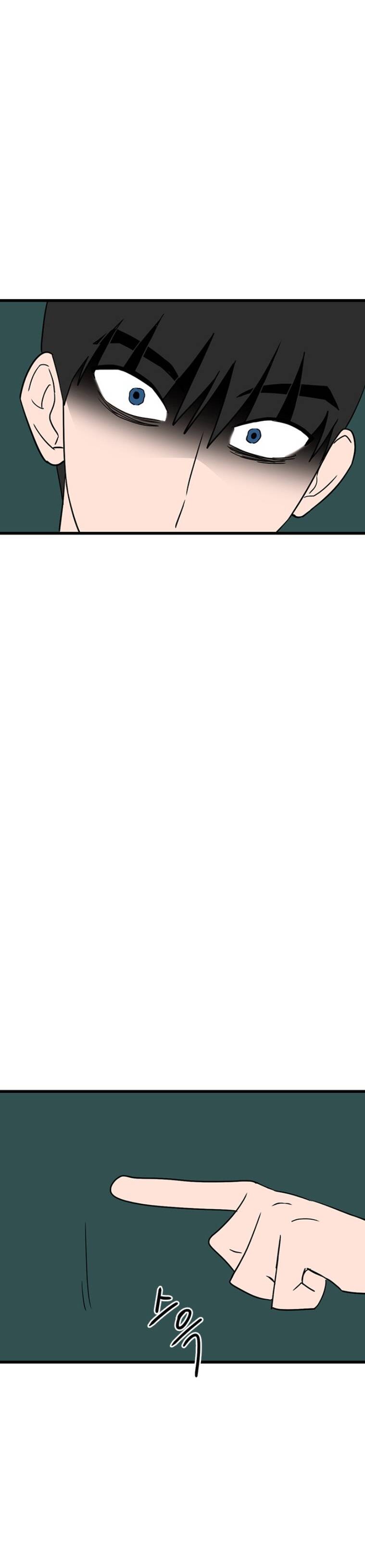 Long Miêu Chapter 23 - 11