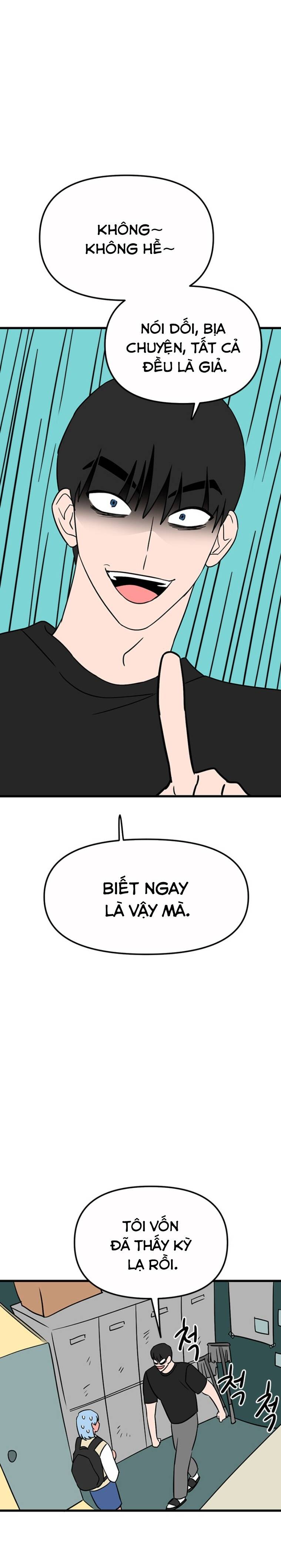 Long Miêu Chapter 23 - 13