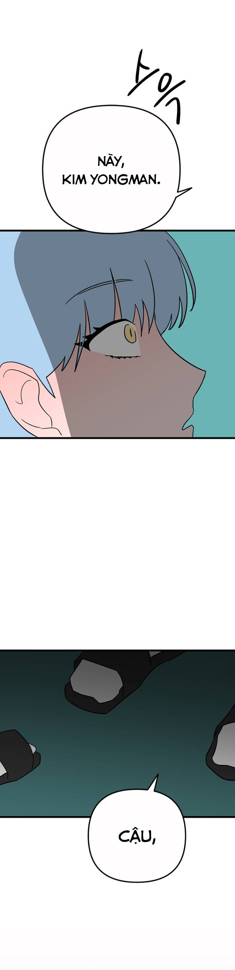 Long Miêu Chapter 23 - 14