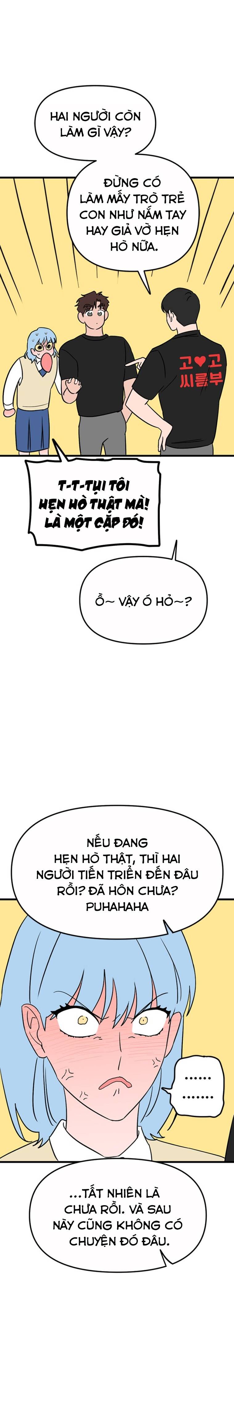 Long Miêu Chapter 23 - 21