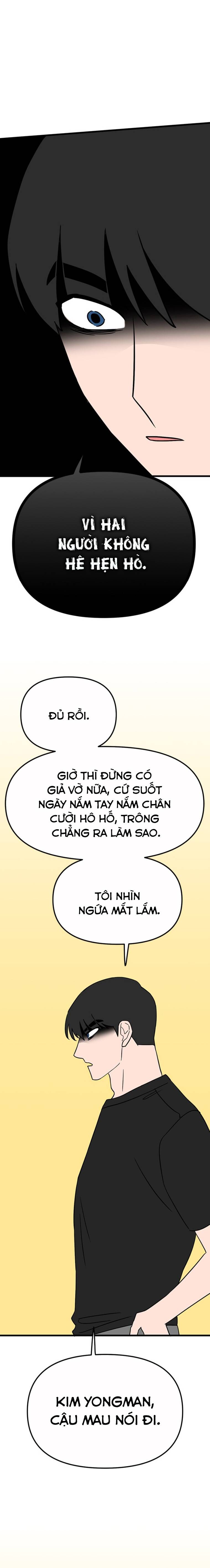 Long Miêu Chapter 23 - 22