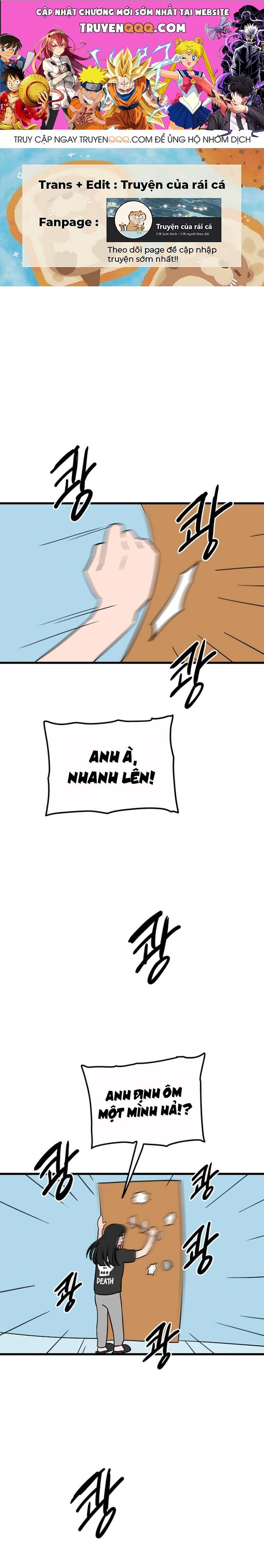 Long Miêu Chapter 26 - 1