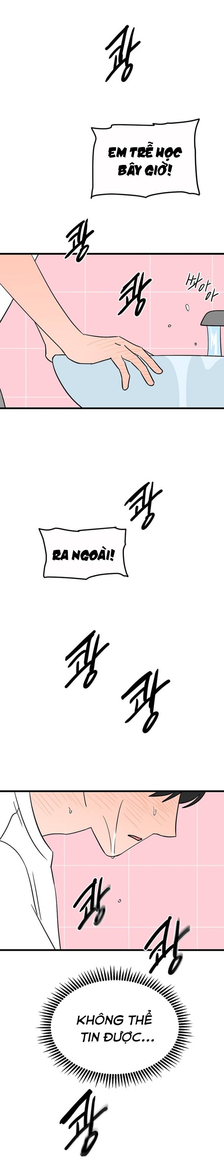 Long Miêu Chapter 26 - 2