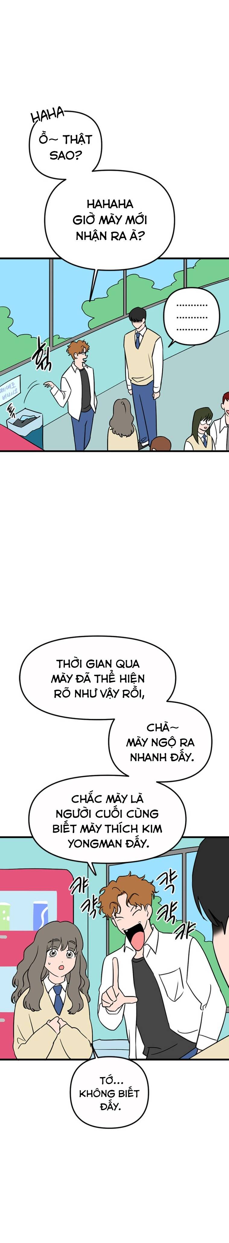 Long Miêu Chapter 26 - 6